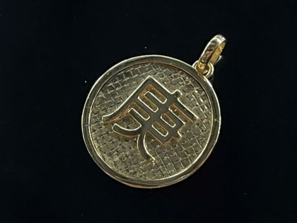 Dịch vụ tư vấn cải mệnh phong thủy