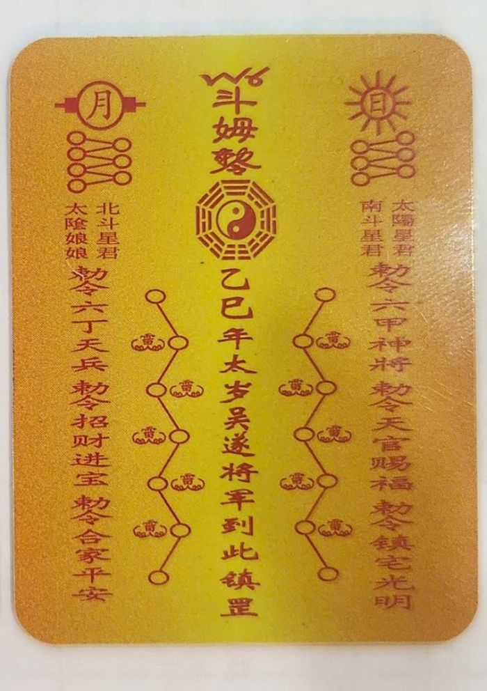 bài vị thái tuế 2025