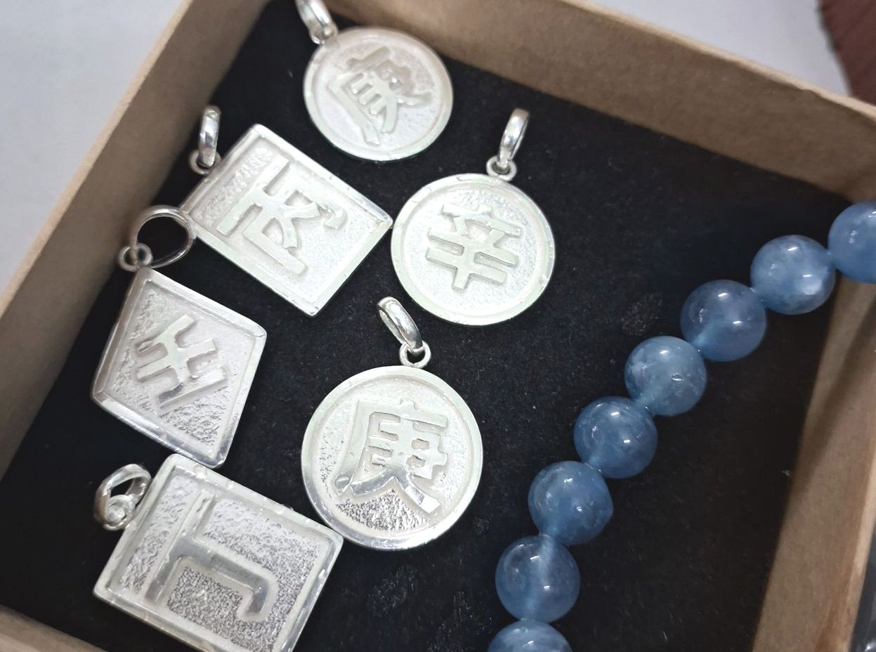 bổ sung vận mệnh bằng chữ, kiến quý mệnh lý, phong thủy cải mệnh, văn tinh và nhân khí