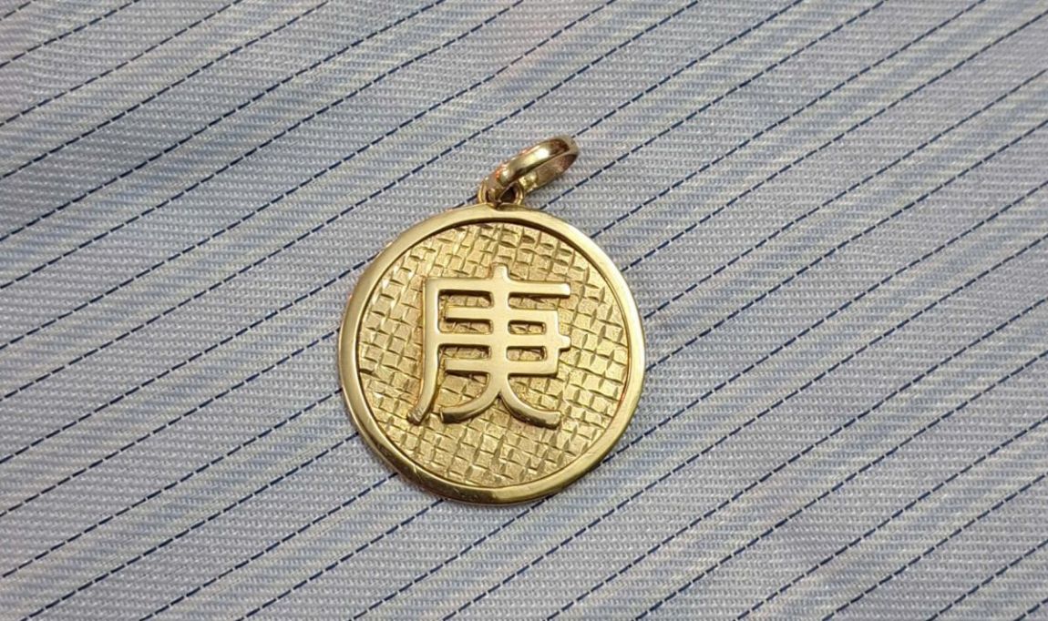 mat-vang-tu-thoi-kien-quy-bang-vang